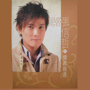 亚州爆乳黄色A片网站
