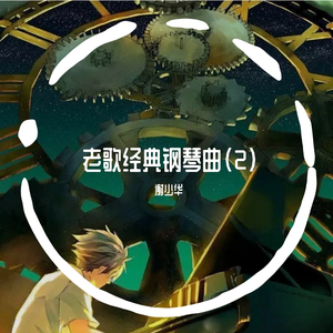 亚州爆乳黄色A片网站
